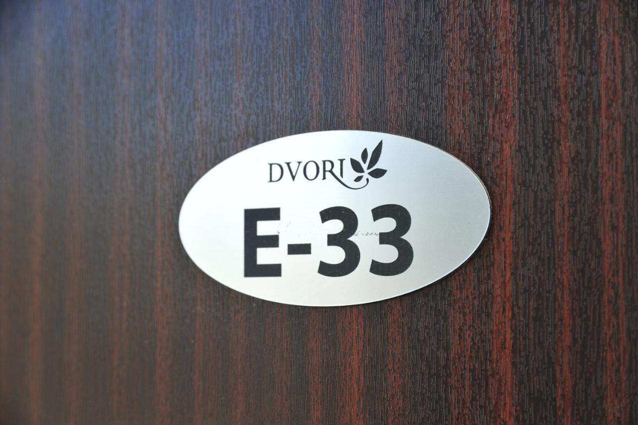 Apartmani Krstojevic 科帕奥尼克 外观 照片